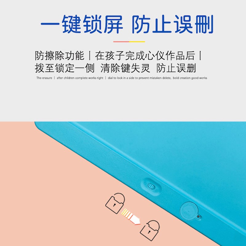 儿童画板液晶手写板小黑板宝宝家用涂鸦绘画画电子写字板女孩
