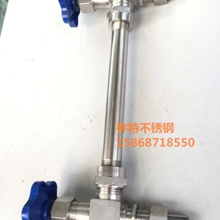 玻璃管液位计丝扣液位计9W油位计水位计外螺纹连接