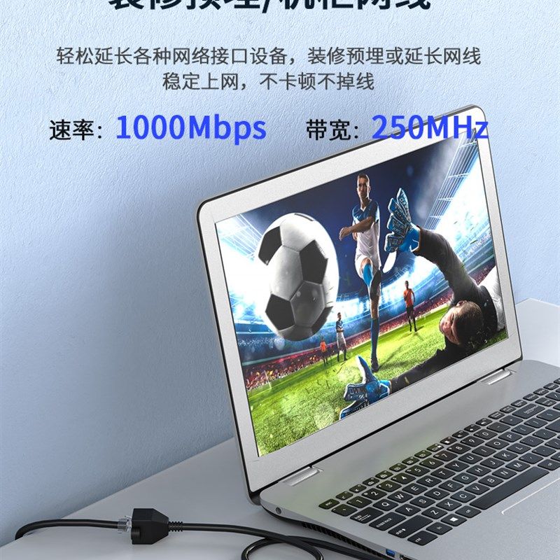 网线家用超六类千兆弯头9度跳线上下左右弯柜成品延长线