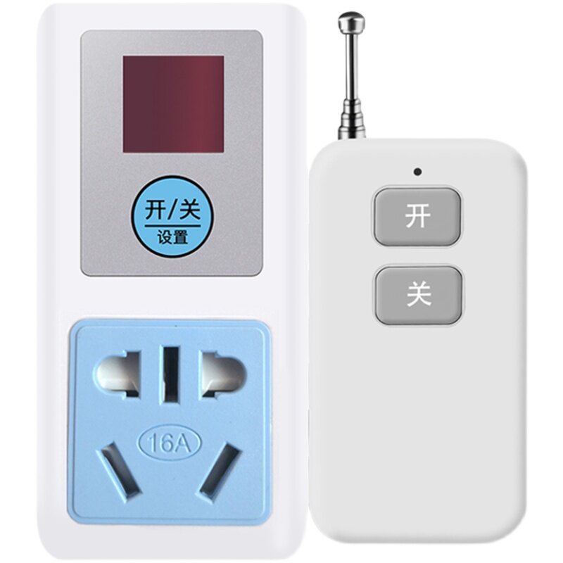 遥控关插座家用大功率热水器控制关智能穿墙遥控