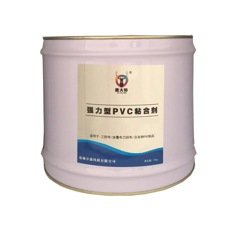 篷布专用胶水防雨布苫布胶水PVC粘合剂10L铁皮桶装