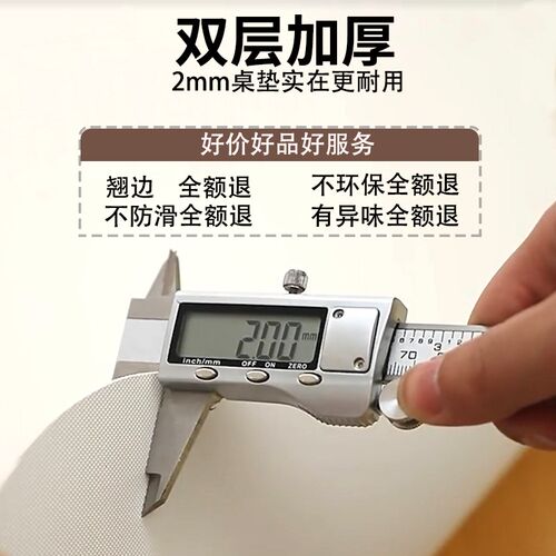 侘寂风正方形桌垫防水防油免洗皮革餐桌垫方桌布茶几台布四方桌垫