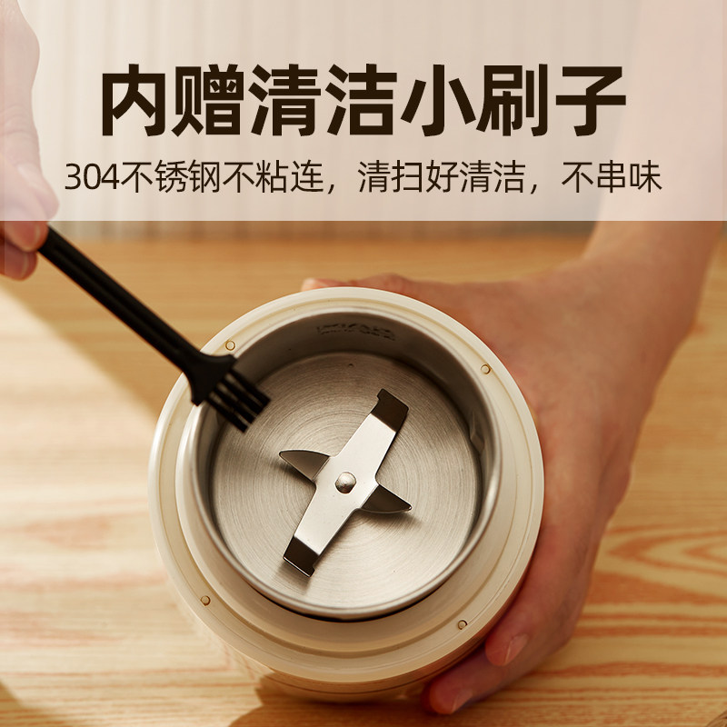 罗娅磨粉机研家用超细打粉机小型电动干磨五谷粉碎机器