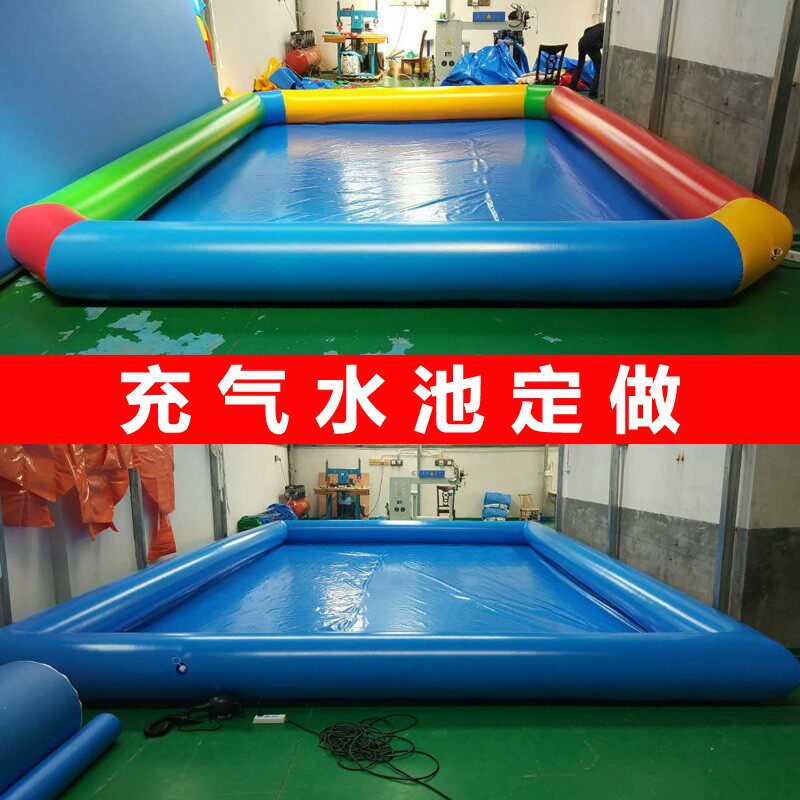 充气加厚闭气水池海洋球池儿童水上乐园游泳钓鱼摆摊沙池大型