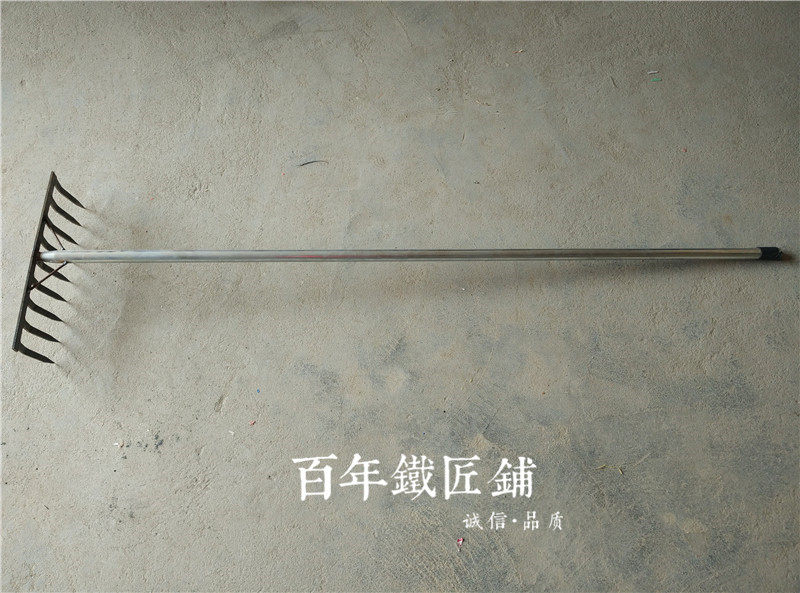 耙子农具农用松土除草搂草家用工具种地九齿钉耙种菜扒草漏地平地