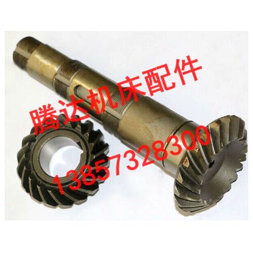 北京 烟台机床X62W铣床配件X624A螺旋齿轮Z19/L252/Z18/孔40/L36