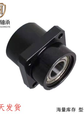 轴承座嵌入型BGFRZB6804ZZ-35 BGFSZB6804ZZ-35 BGFCZB6804ZZ-35