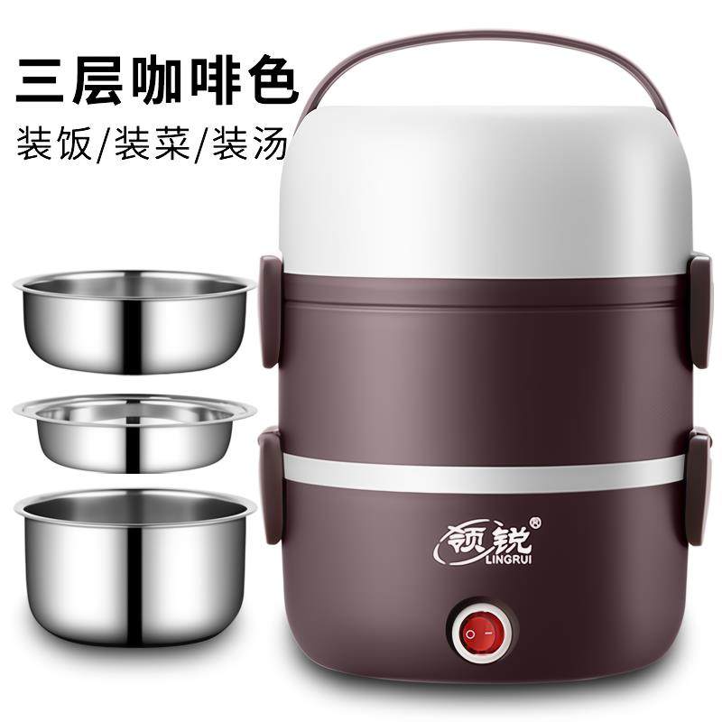 电饭盒保温加热可插电热饭菜神器插电式办公室上班族自热多功能,3C数码配件,USB多功能数码宝,淘宝优惠券,粉丝福利购,淘宝优惠卷