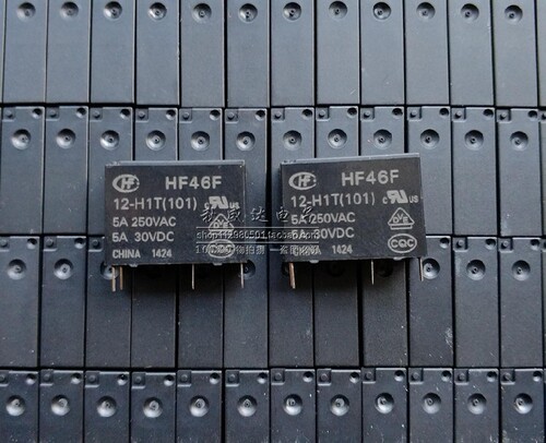 全新原装宏发继电器HF46F-12-H1T-HS1 4脚5A 250VAC 一常开 12VDC