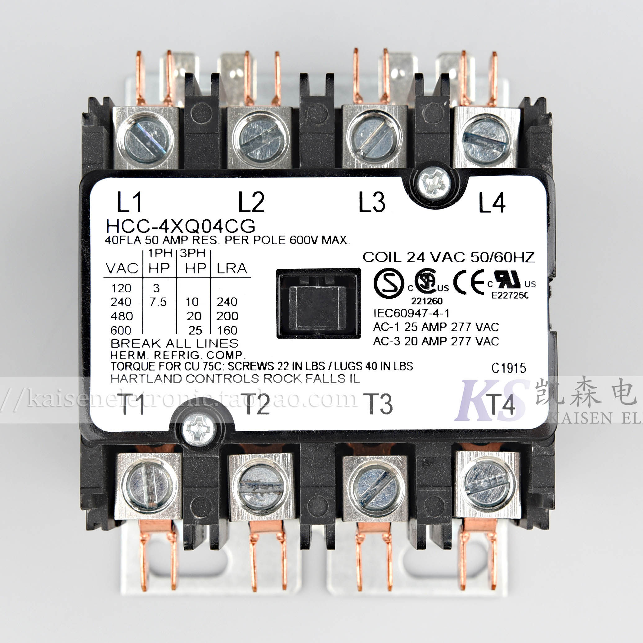 24VAC 40A HCC-4XQ04CG Hartland Controls UL CSA四极交流接触器