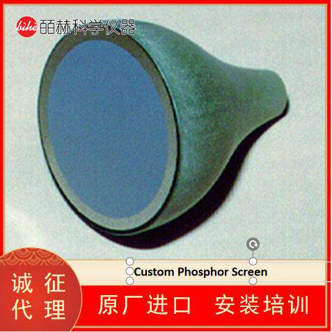 Beam  Iming  Solutions美国 Custom Phosphor Screen