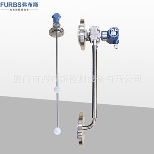 智能在线密度计测量乙醇液体比重计差压式 工业酒精氨水浓度测试仪