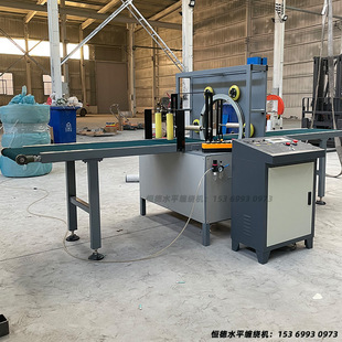 全自动型材水平缠膜机打包机铝合金电动缠绕机器缠绕膜包装机