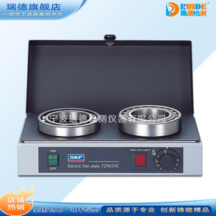 TWIM15便携式 220M 100M SKF平板轴承加热器729659C加热板TIH030M