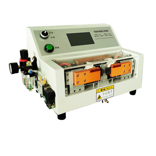 高频焊接HDMI焊锡机typec焊接 High-frequency welding machine