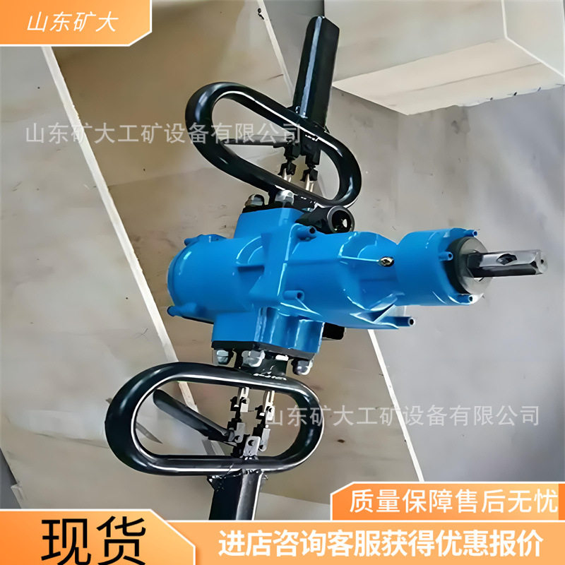 架柱支撑手持式气动钻机气动手持式架柱支撑探水打孔机