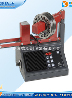 荷兰BEGA轴承加热器传感器线38ESD温控探头 进口22ESD温度传感器