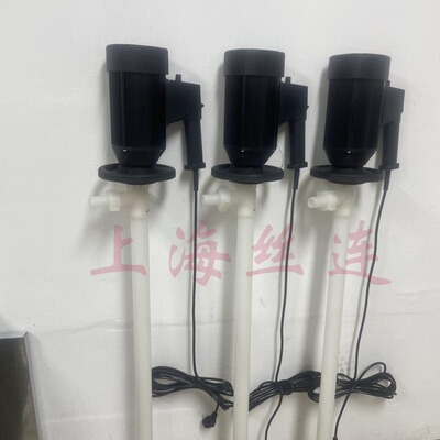 HP-EX2-V+PVDF-HH-1200防腐耐酸抽液泵隔爆调速插桶泵化工油桶泵
