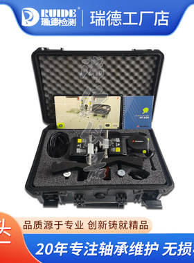 瑞典飞翔Fixturlaser激光对中仪AT100/AT200/ECO/EVO/EXO/NXA Pro