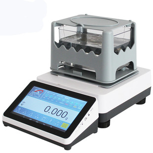 XFMD 触摸屏分体密度计数显密度仪 3205A电子密度计