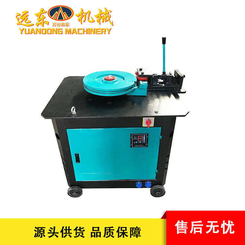 51-76型数控弯弧机弯管机槽钢机液压折弯机螺纹钢筋全自动弯管,机械设备,其他机械设备,淘宝优惠券,粉丝福利购,淘宝优惠卷