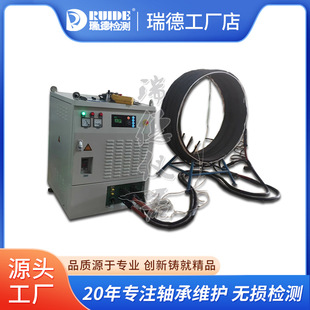 瑞德新款 高中频加热机超音频加热器拆卸轴承齿轮柔性绕线感应设备