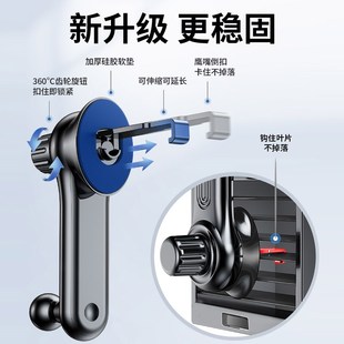 车上导航万能固定支撑架 手机车载支架车内出风口汽车专用挂钩式