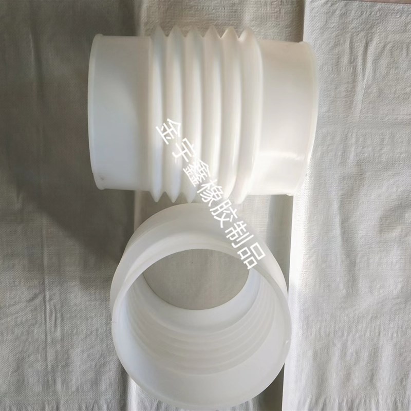 白色内径200橡胶软管伸缩波纹管PVC管道泄水连接软接头桥梁排水管