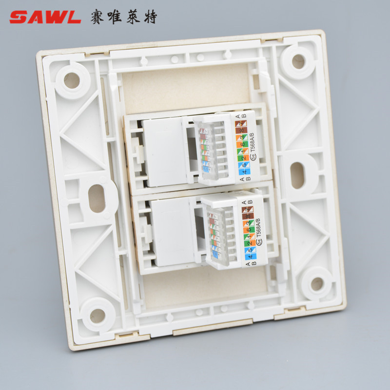 香槟色双口电脑网线插座免打线二位网络插座两位电脑插座面板86型