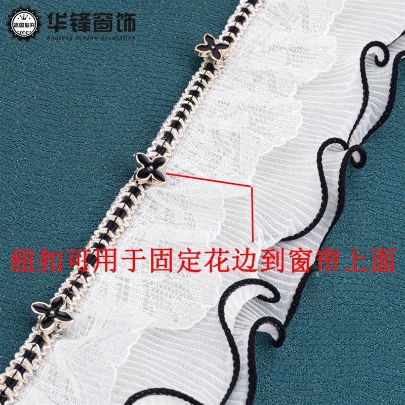 窗帘绑带免钉扣多色帘头装饰固定扣可拆卸裤腰扣不锈钢金属纽扣,居家布艺,防走光扣,淘宝优惠券,粉丝福利购,淘宝优惠卷