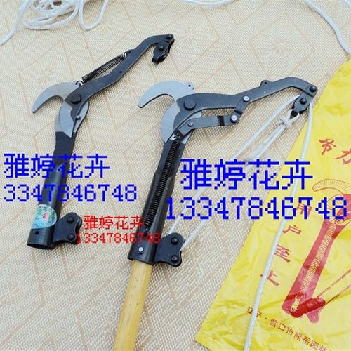 双滑轮林子王A型高空剪高枝剪/修整剪高空修枝剪刀头园林剪刀