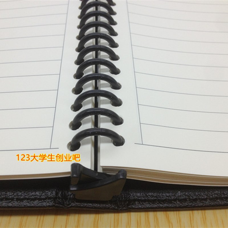 卓能 A5B5活页本笔记本商务记事本创意多功能20孔26孔夹皮面本子