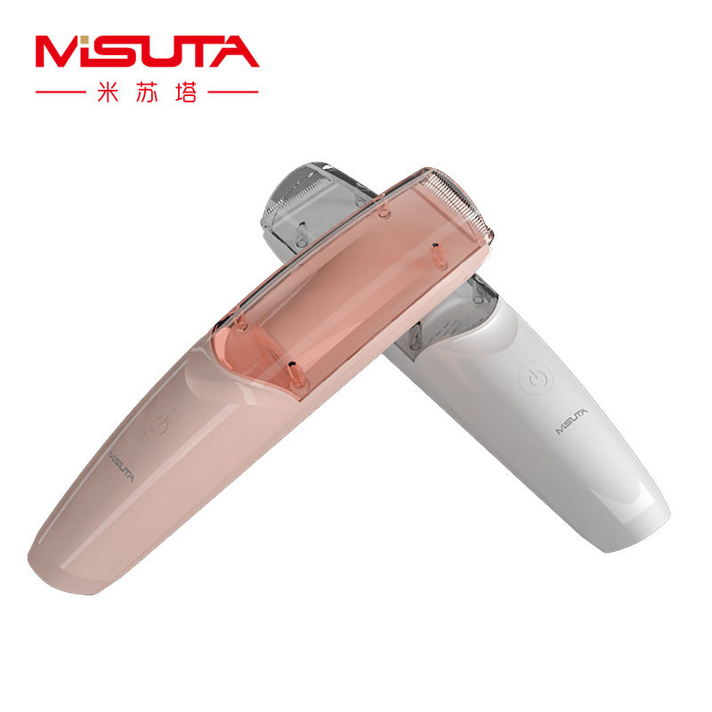 米苏塔婴儿自动吸发理发器宝宝儿童充电式电推剪防水陶瓷剃头静音