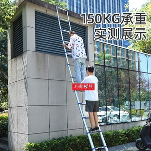 巧伸蓝色加厚铝合金伸缩梯子家用直梯竹节梯工程折叠单面梯8米5米