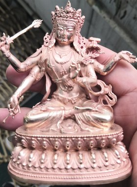 10公分红铜四臂文殊菩萨佛像铜佛像藏传佛居家供奉纯铜紫铜密宗