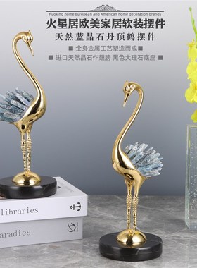 新中式客厅玄关酒柜天然水晶石丹顶仙鹤家居摆件轻奢动物软装饰品