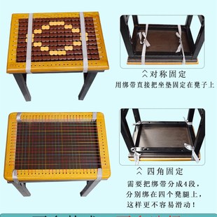 厂员工板凳夏季 夏天坐垫透气散热网格办公室椅子服装 木框屁股座垫