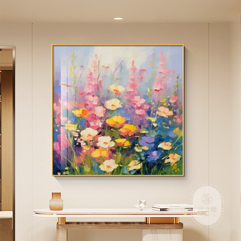 奶油风彩色花卉客厅装饰画小众艺术肌理感挂画方形高级感卧室壁画图片