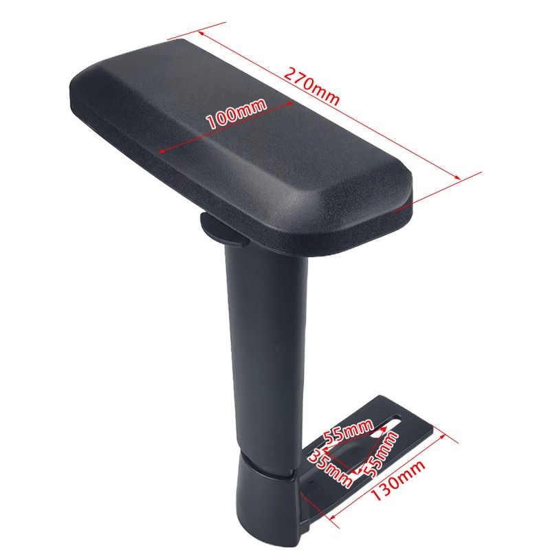 老板电脑办公电竞游戏网布转椅子多功能升降3D扶手面板维修配件