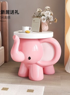 奶油风大型可爱象客厅落地摆件沙发边几电视柜旁装饰床头乔迁礼物