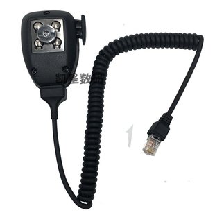 271 471 281a 车载对讲机手柄 8芯车台手咪 481 适合建伍电台