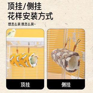 鹦鹉鸟窝冬季保暖小太阳牡丹玄风虎皮冬天棉窝鸟屋过冬神器挂床窝