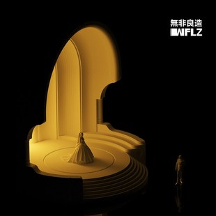 无非良造光之庭创意氛围小夜灯桌面建筑夜灯卧室摆件台灯生日礼物