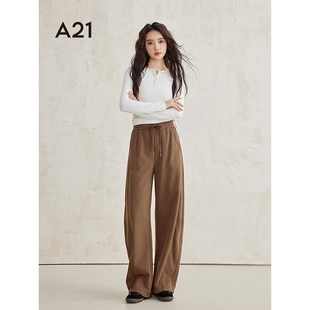 A21女装宽松阔腿裤2024冬新款设计感百搭小众长裤松紧腰系带卫裤