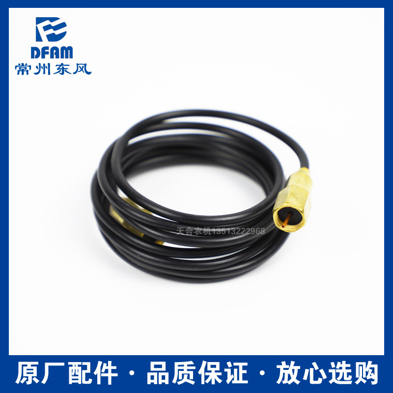 常州东风拖拉机304/354/404/454/504/604/704配件气压表线管 原厂,农机/农具/农膜,农机配件,淘宝优惠券,粉丝福利购,淘宝优惠卷