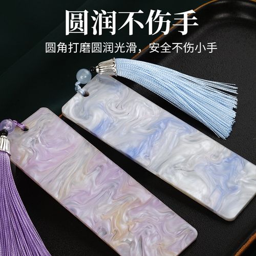 高颜值古筝指甲收纳板琵琶指甲缠绕卡乐器指甲胶布绕指卡义甲收纳