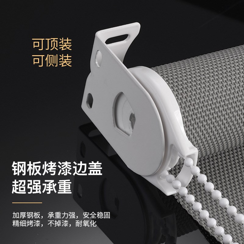 卷帘配件不锈钢拉珠圆珠链绳柔纱罗马折叠帘万向控制器拉姆斯制头