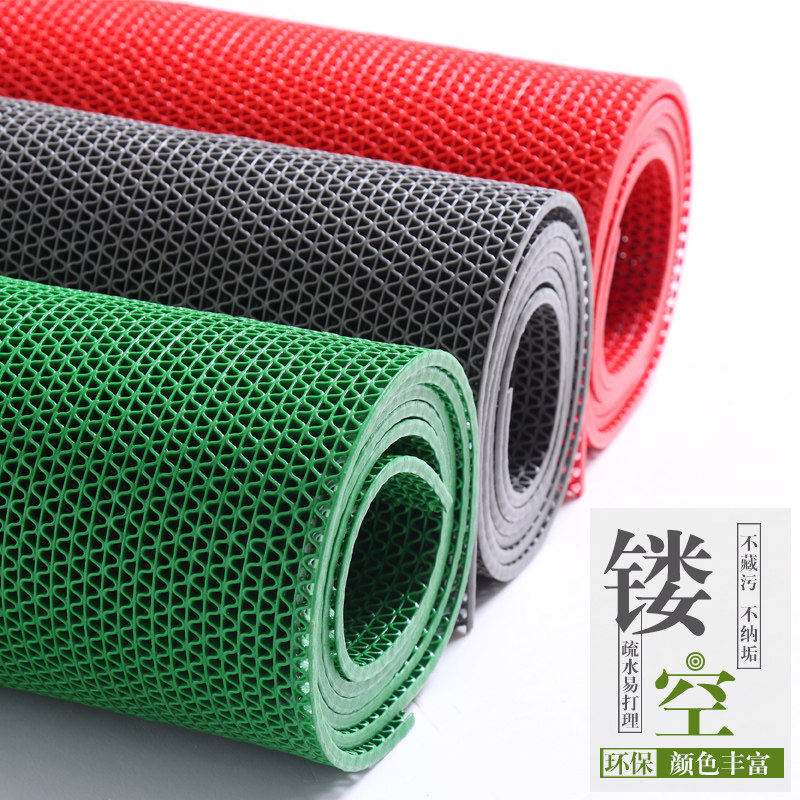 加厚镂空塑料地垫门垫进门入户门厅地垫防滑垫子浴室淋浴家用脚垫,居家布艺,家用脚垫,淘宝优惠券,粉丝福利购,淘宝优惠卷