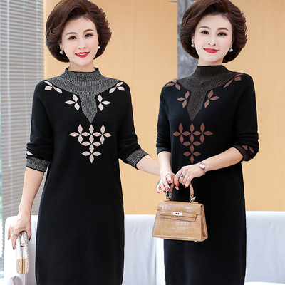 妈妈秋冬新款毛衣连衣裙加肥加大中老年女装针织中长款羊毛打底衫