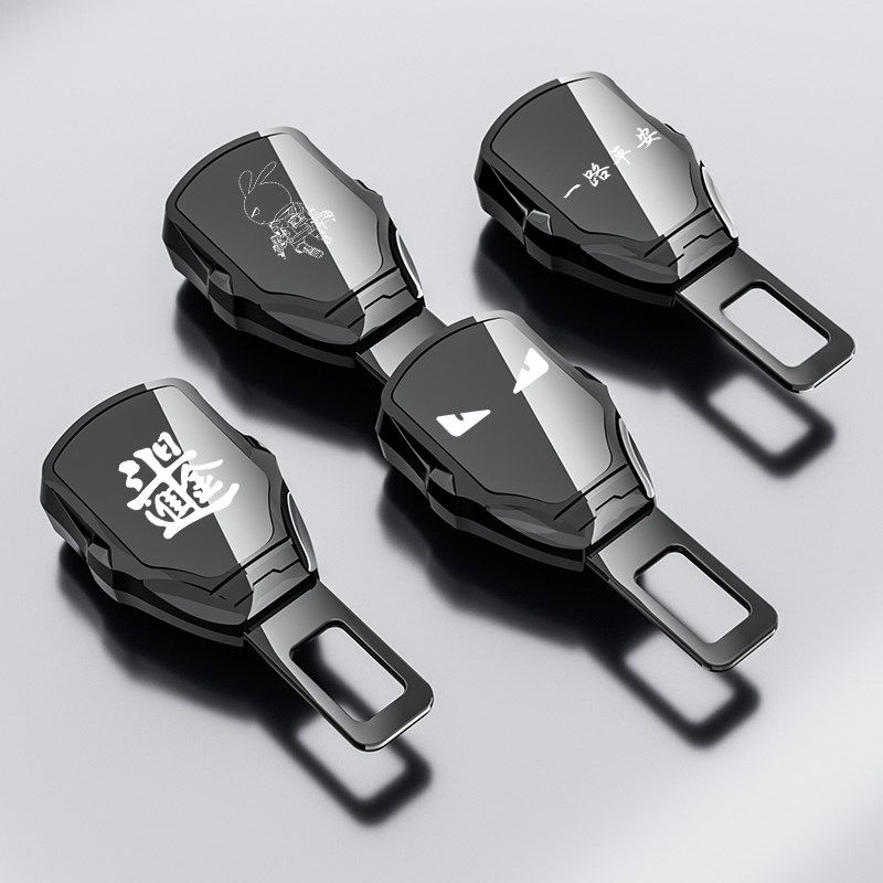 长城炮山海炮金刚炮汽车安全带揷片延长接头插带卡口插头插销内饰,汽车用品/电子/清洗/改装,汽车安全带套/固定器/延长带,淘宝优惠券,粉丝福利购,淘宝优惠卷